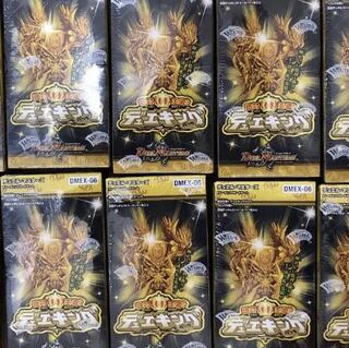 シカテ様　専用　デュエキング 50box