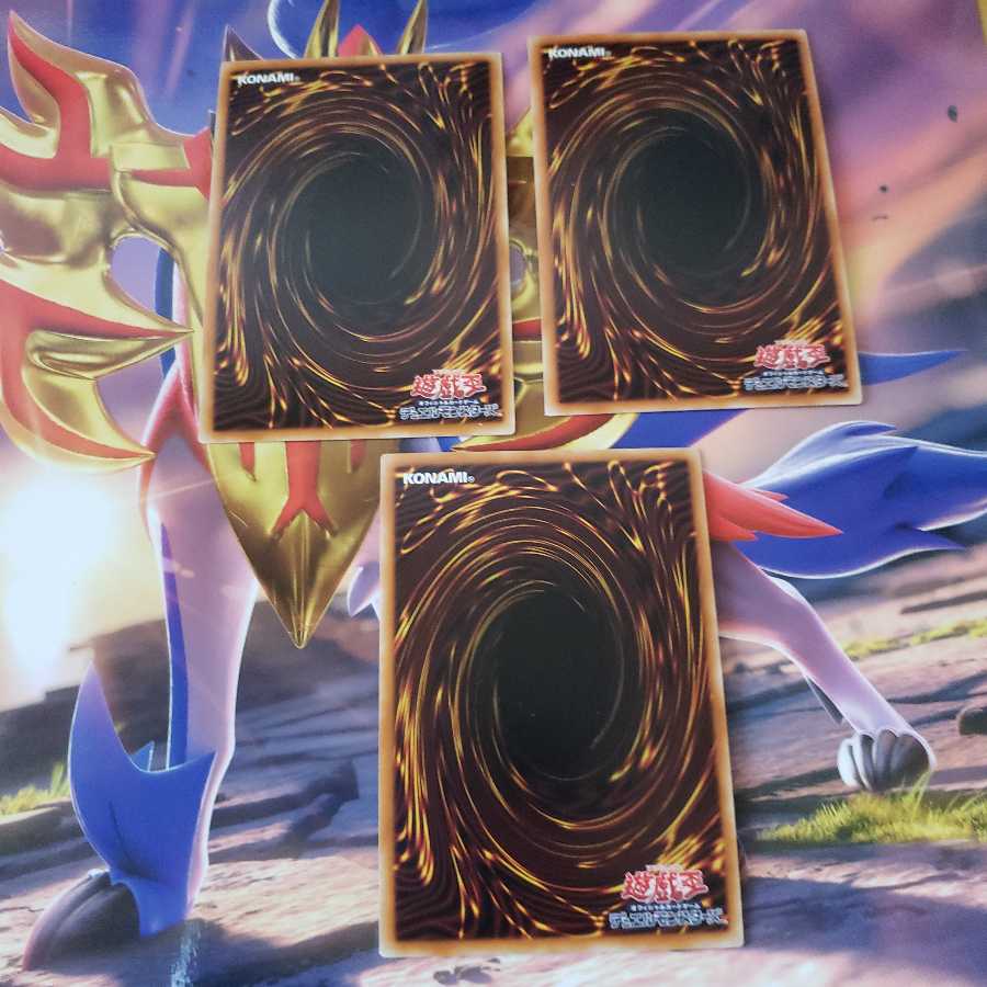 Ghost Reaper & Winter Cherries 3-Piece Set Ultra Rare RC03