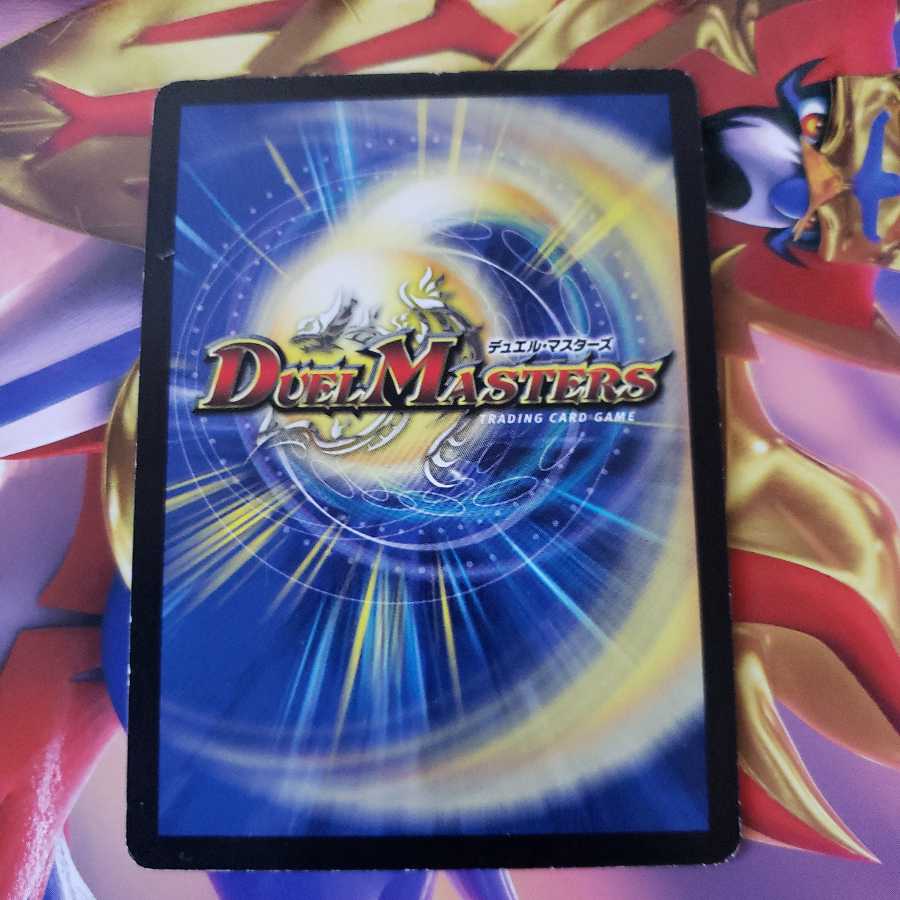 ツインキャノン・ワイバーン R　