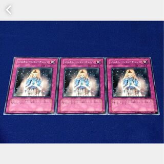 Popotan] Yu-Gi-Oh! *14 Generation Shift 3 Normal