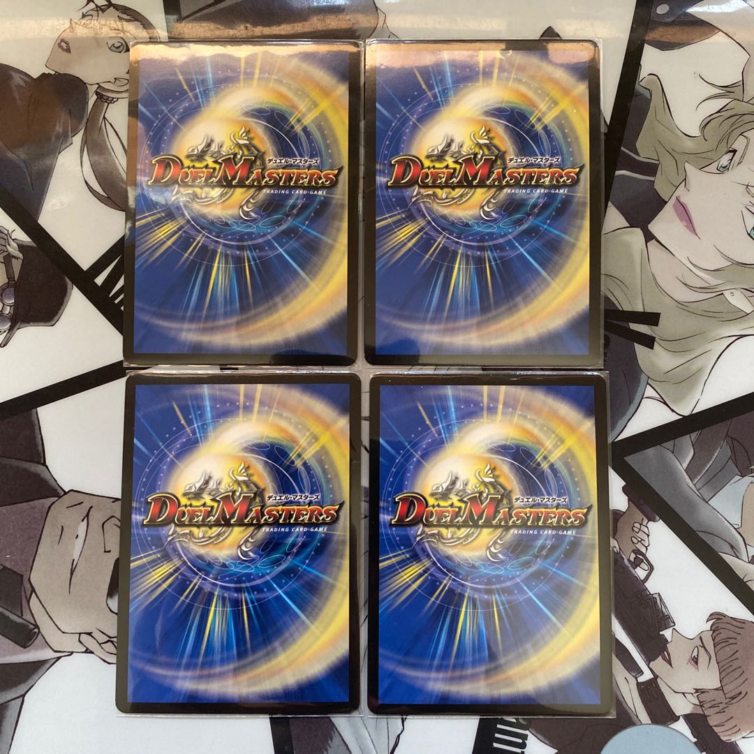 勝熱英雄 モモキング KGM