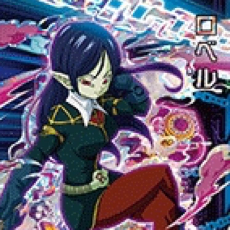 ロベル美品沢山売ってください