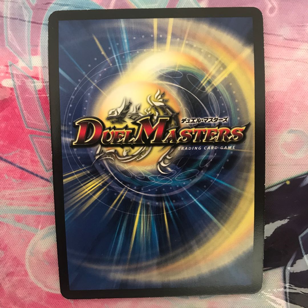 邪眼皇アレクサンドルIII世(H.C)