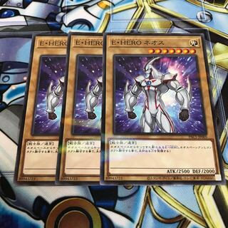 E・HERO ネオス パラレル ノーマル　Hulu 2252