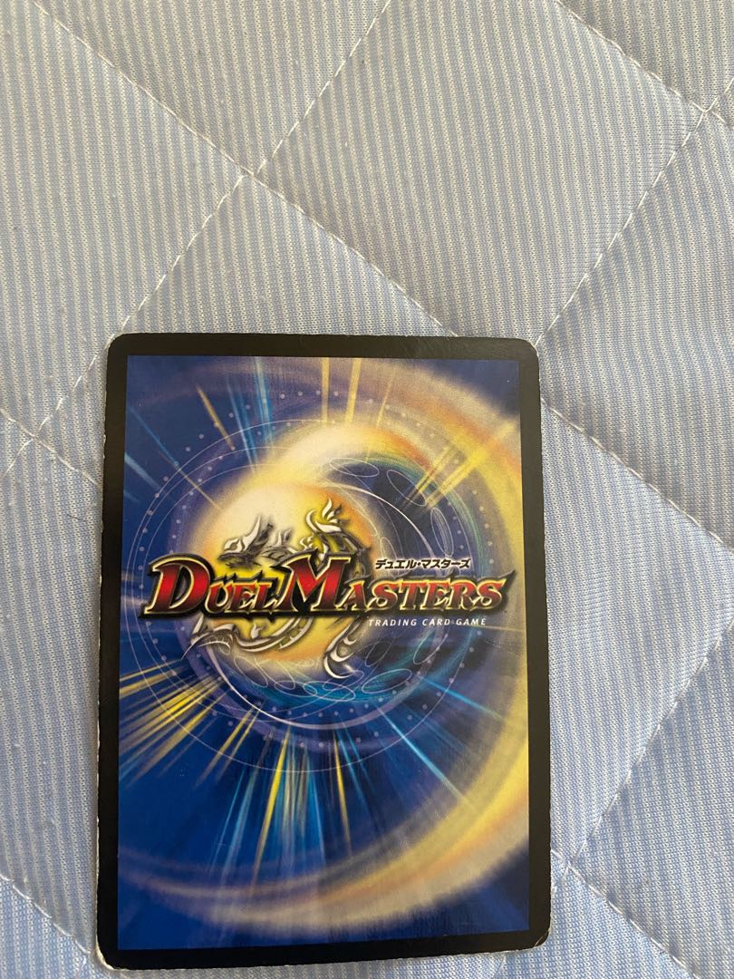 Psychic Shinra Romanov Kaiser NEX