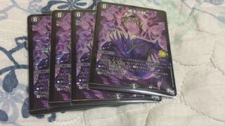 デュエルマスターズ 翌日配送 戒王の封 4枚 プロモ スカルベンドガデス