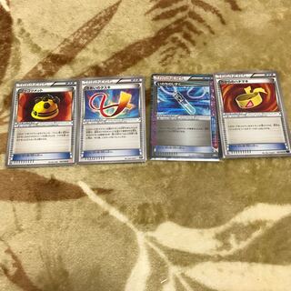 早いもん勝ち ポケモンの道具