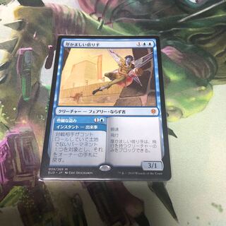 厚かましい借り手