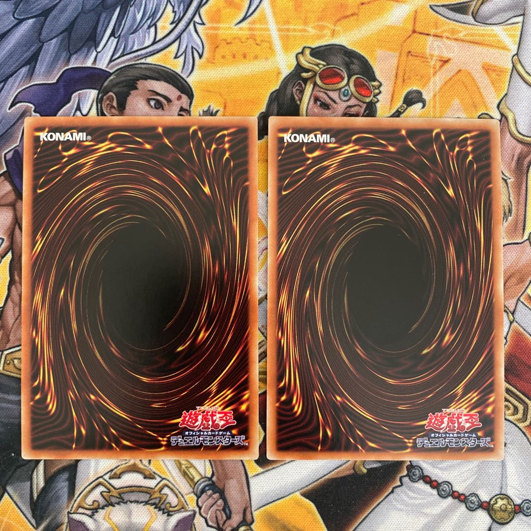 灰燼竜バスタード