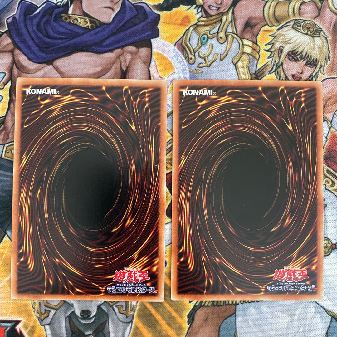 灰燼竜バスタード