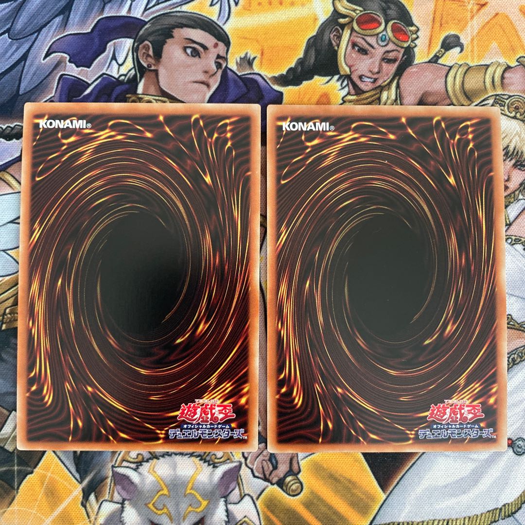 灰燼竜バスタード