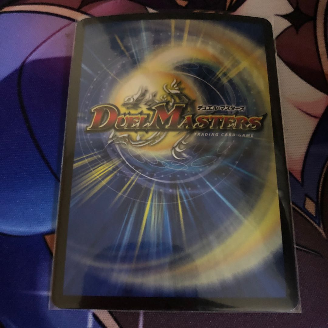 超神星アポロヌス・ドラゲリオン 2015年ver.