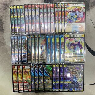 1343 赤白青鬼羅.Star ASAKURAデッキ