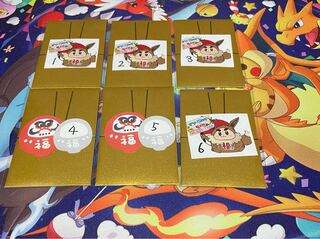 クラウス様専用　5番