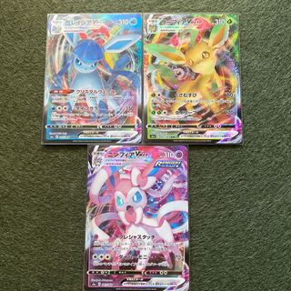 ニンフィアVMAX 他3枚セット