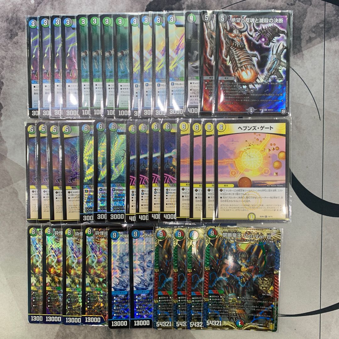 1346 4C Tenmon ASAKURA Deck