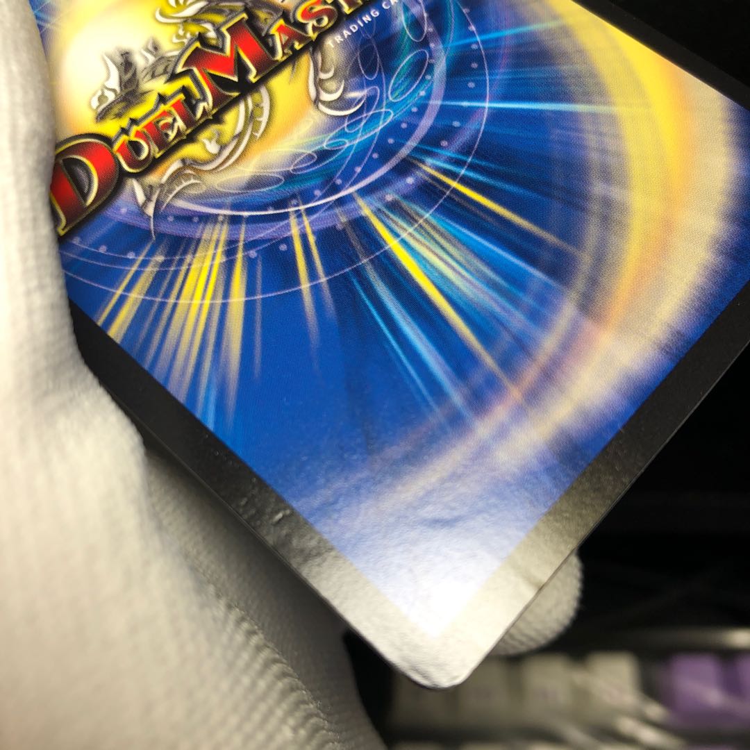 Disアイ・チョイス(20thSPレア仕様)