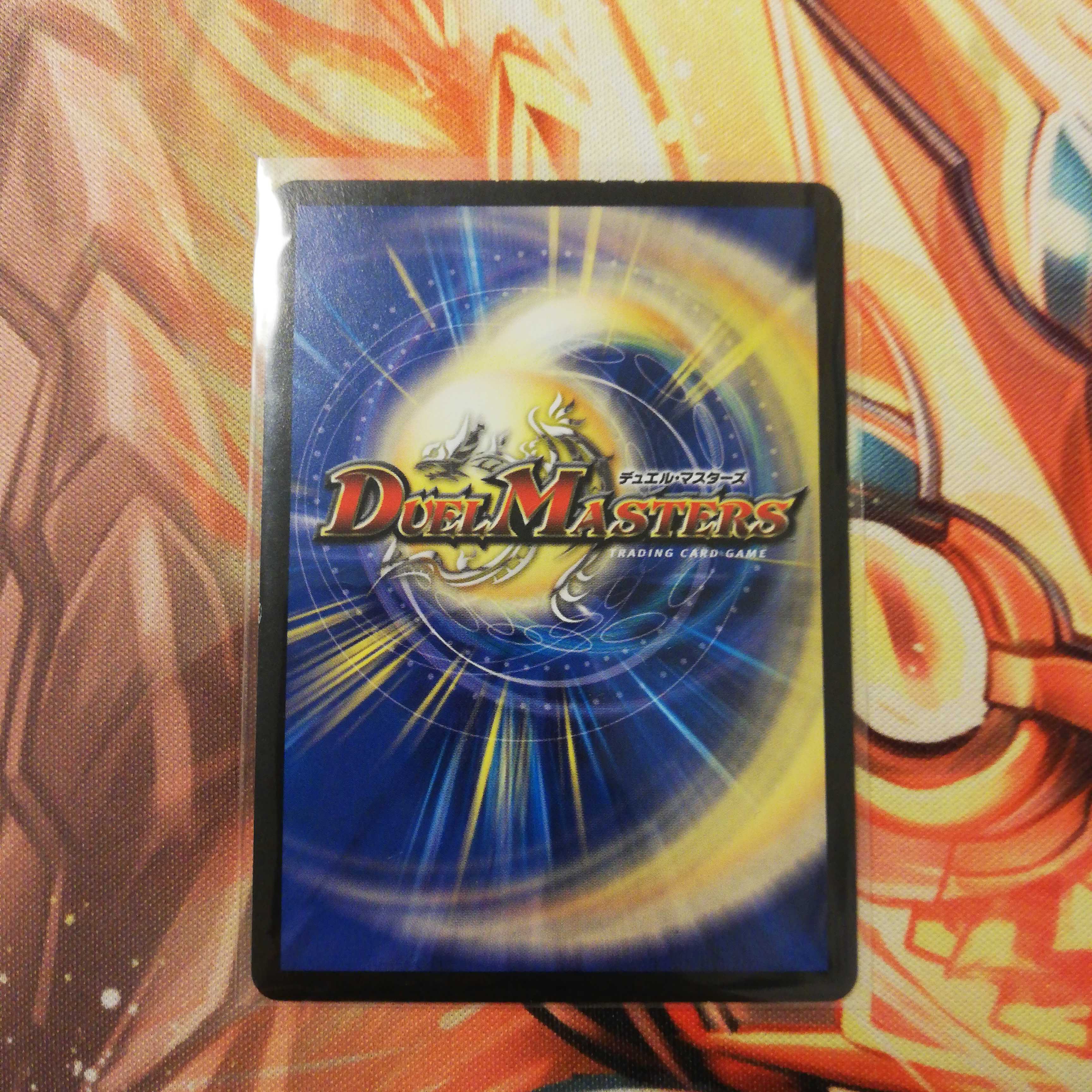 グレンモルトヘッド 1枚