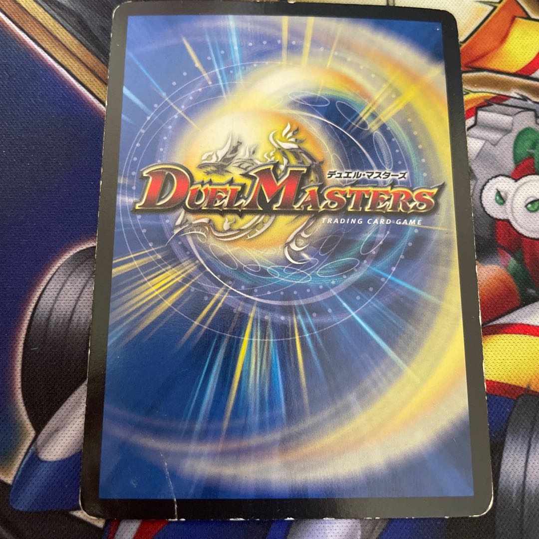 アイアン・マンハッタン　（状態悪）