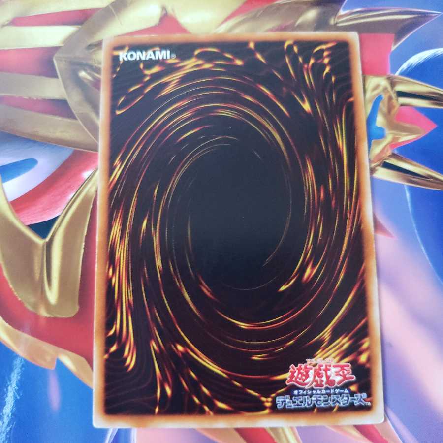 Penguin Soldier DL4 Rare