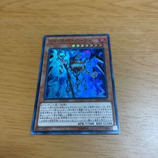 遊戯王　ジャック・ア・ボーラン SR1枚