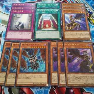 No.2 堕天使 セット 悦楽の堕天使 堕天使スペルビア