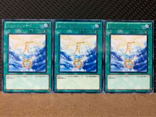 Popotan] Yu-Gi-Oh! 7887 Photon Lead 3 copies Rare