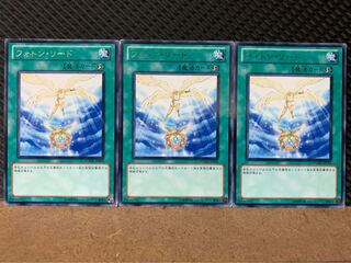 Popotan] Yu-Gi-Oh! 7880 Photon Lead 3 copies, Rare.