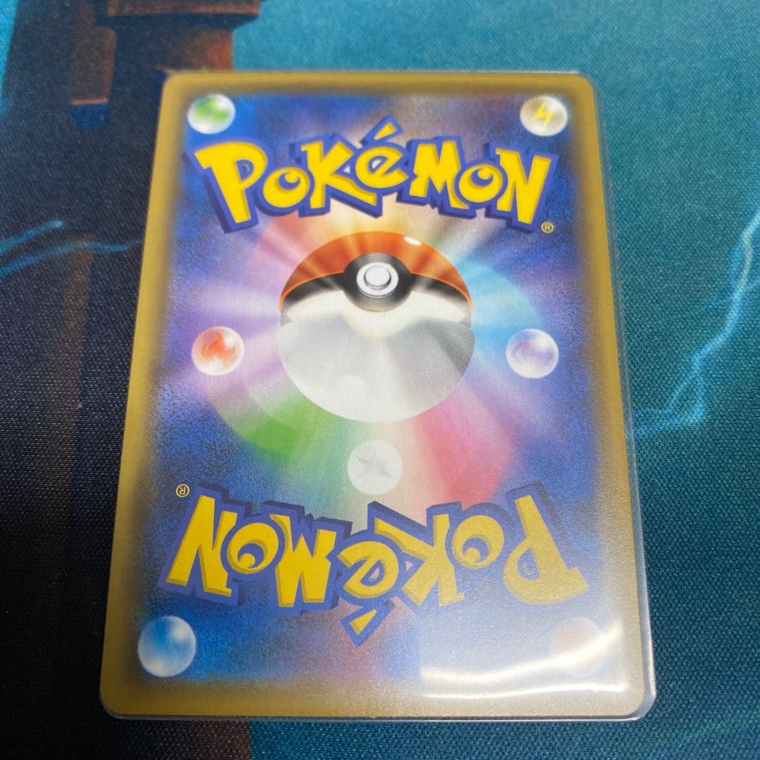 ポッドとデントとコーン HR