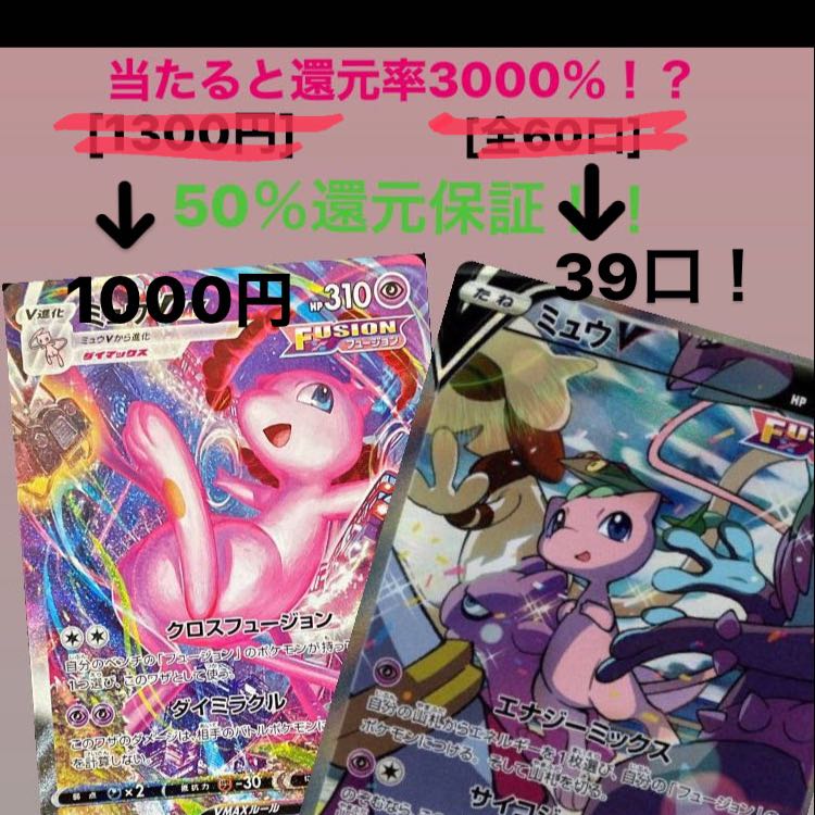 インドラ様専用