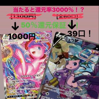 インドラ様専用