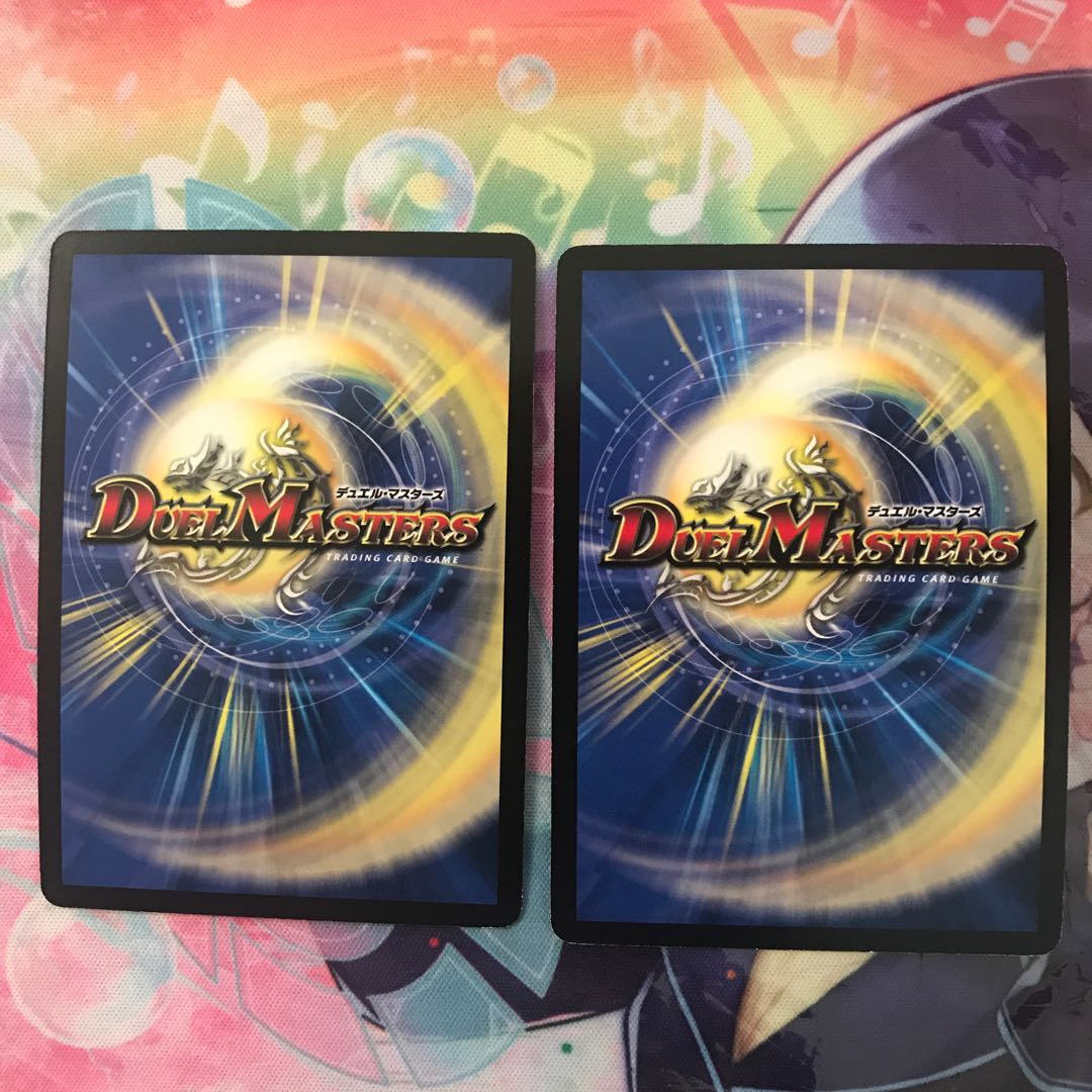 天牙海聖キング・サプライズ