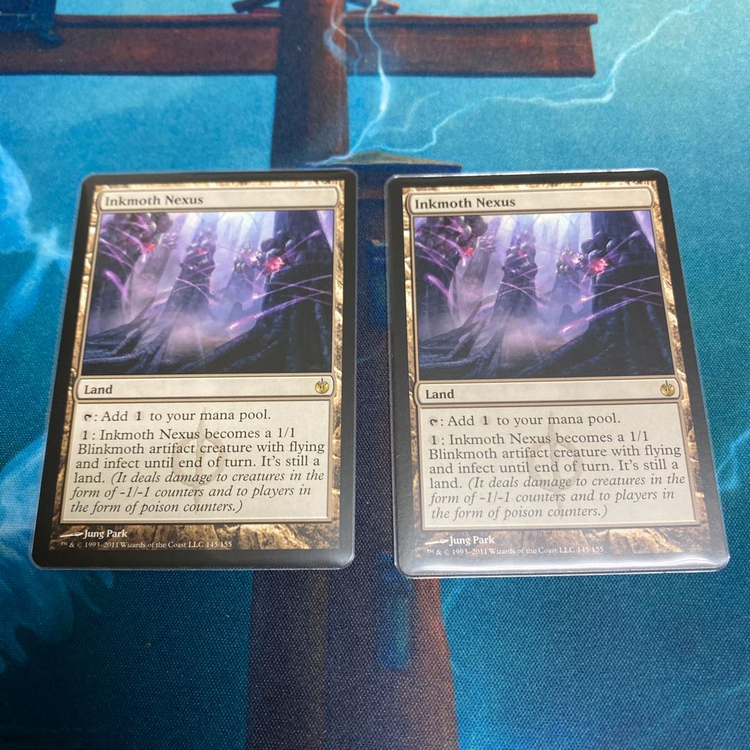 墨蛾の生息地　2枚