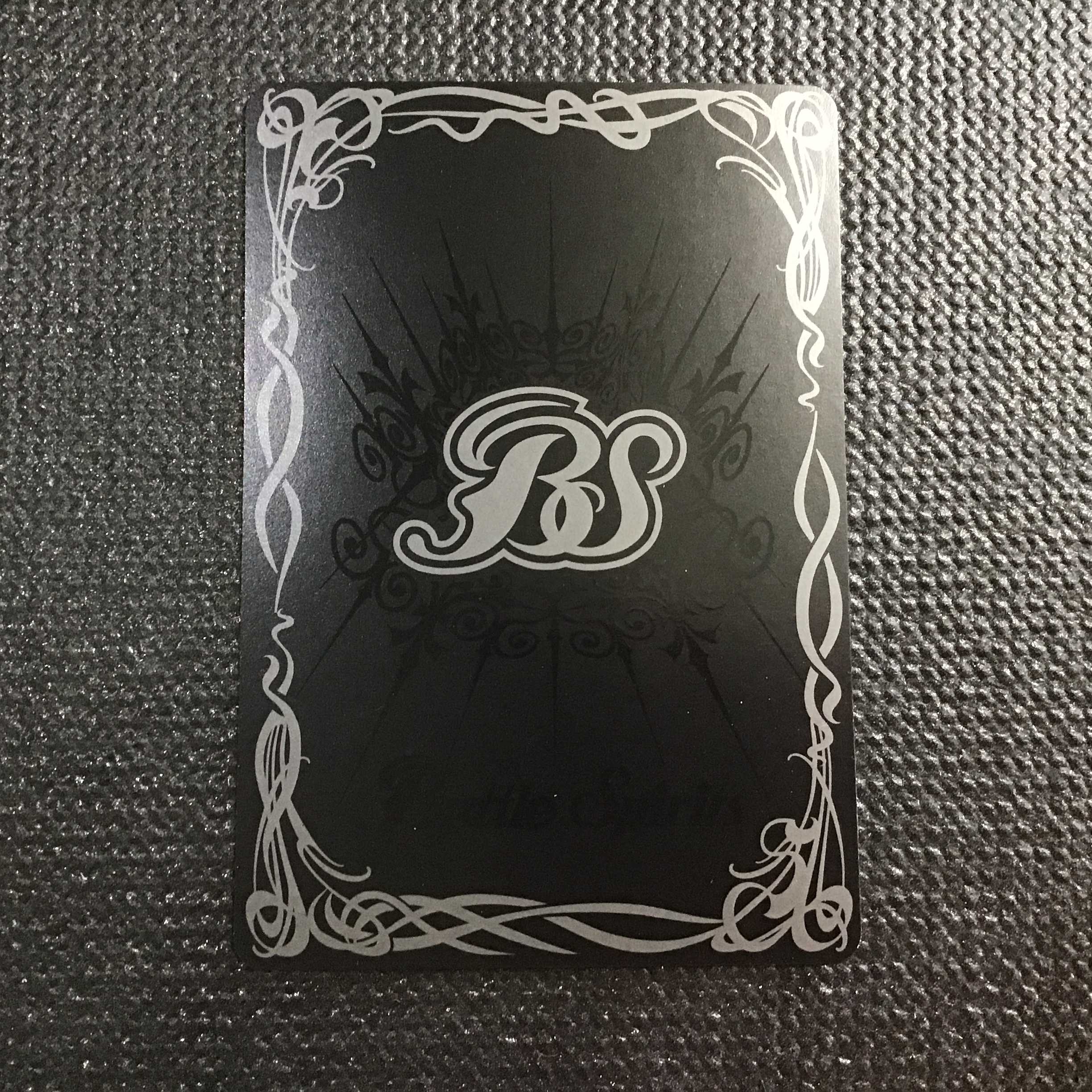 超神光龍サジットヴルム・ノヴァ