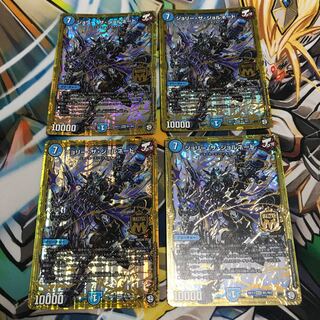 ジョリー・ザ・ジョルネード