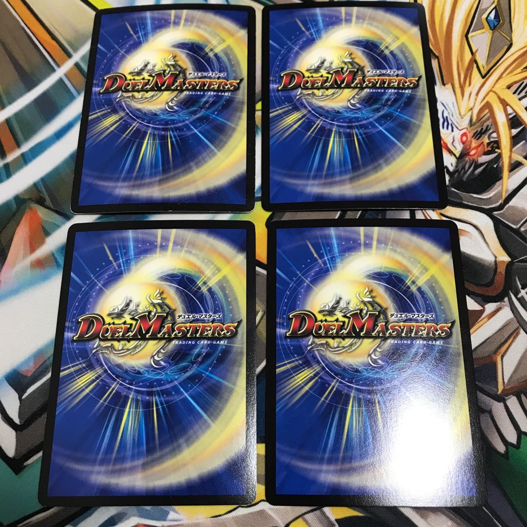 ジョリー・ザ・ジョルネード