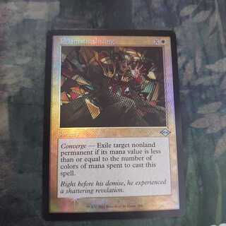 虹色の終焉　旧枠 Foil 2枚セット