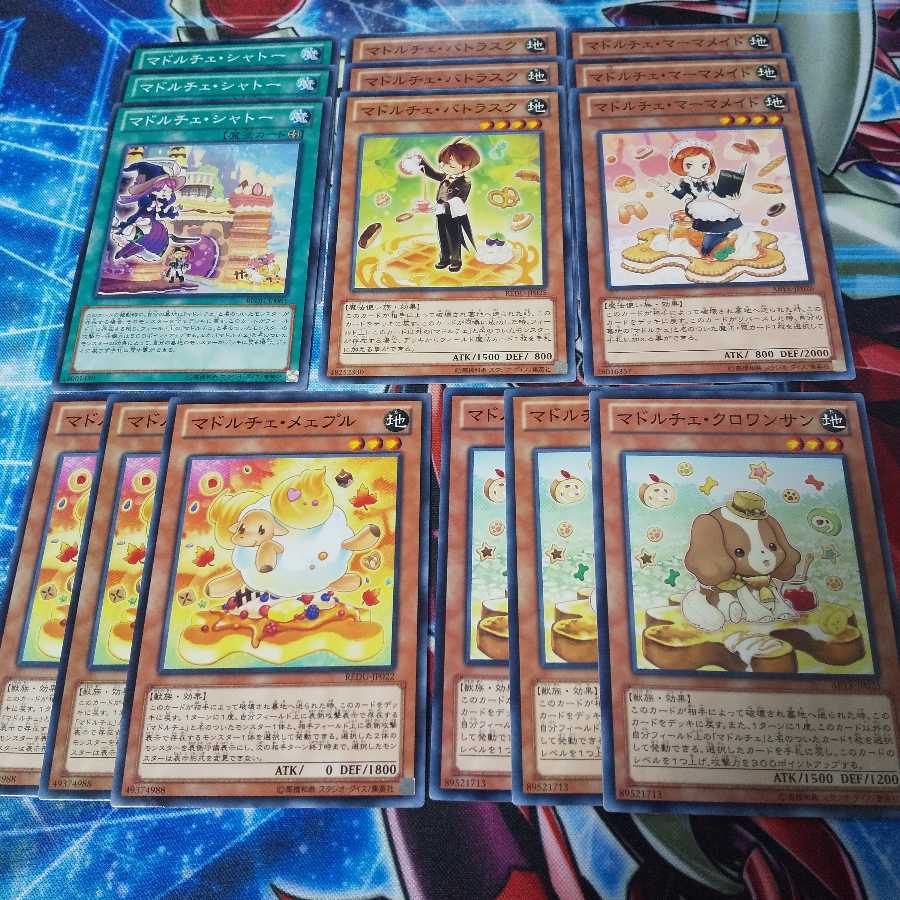 No.37 マドルチェ セット デッキパーツ