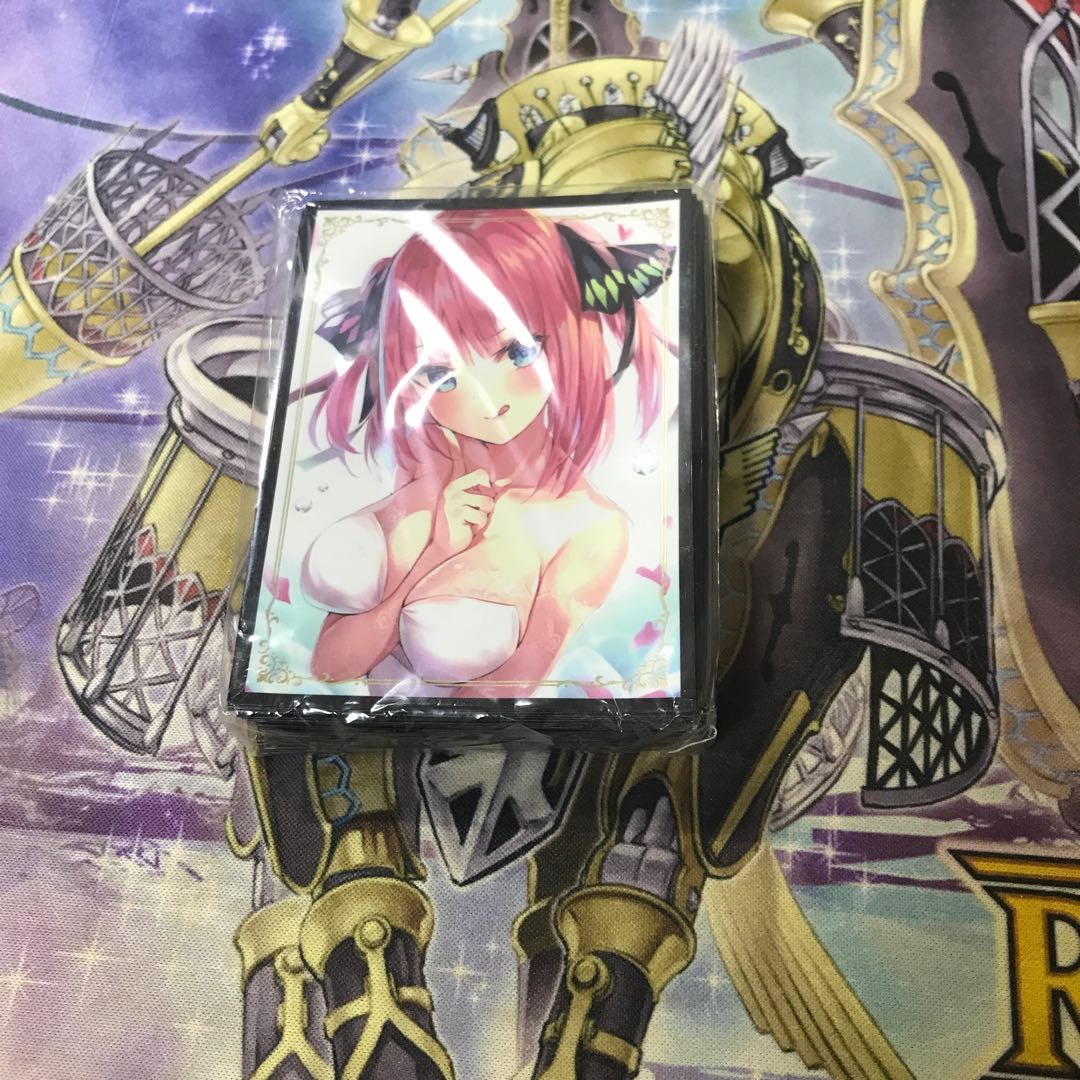 Bride of the Fifth Class Nino Sleeve