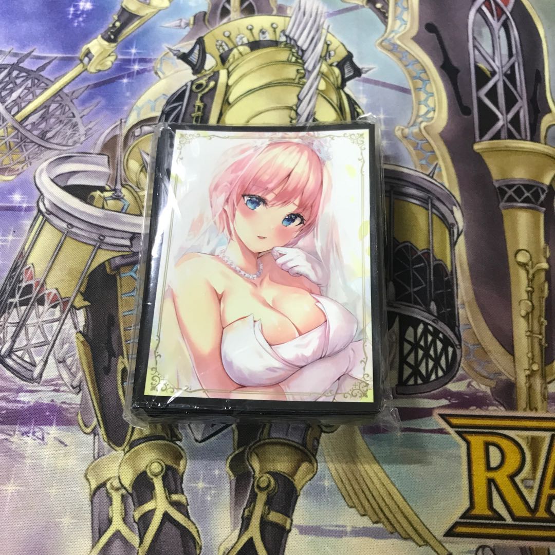 Bride of the Fifth Estate Ichibana Sleeve