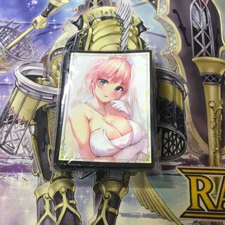 Bride of the Fifth Estate Ichibana Sleeve