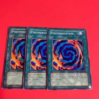 Polymerization Normal English version × 3