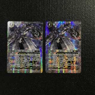 秩序決戦兵器ラ=イリュジオン　２枚セット