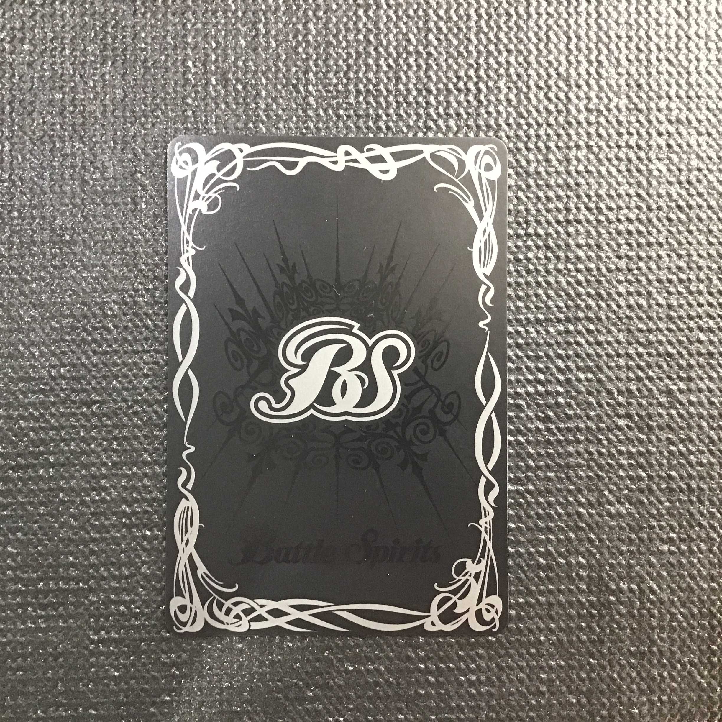 天空の光剣クラウン・ソーラー　リバイバル