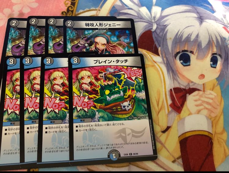 ハンデスパーツ