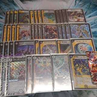 ゼニス　デッキ デュエマ デッキNo.667 無色水晶ゼニスデッキ メイン40枚 - メルカリ