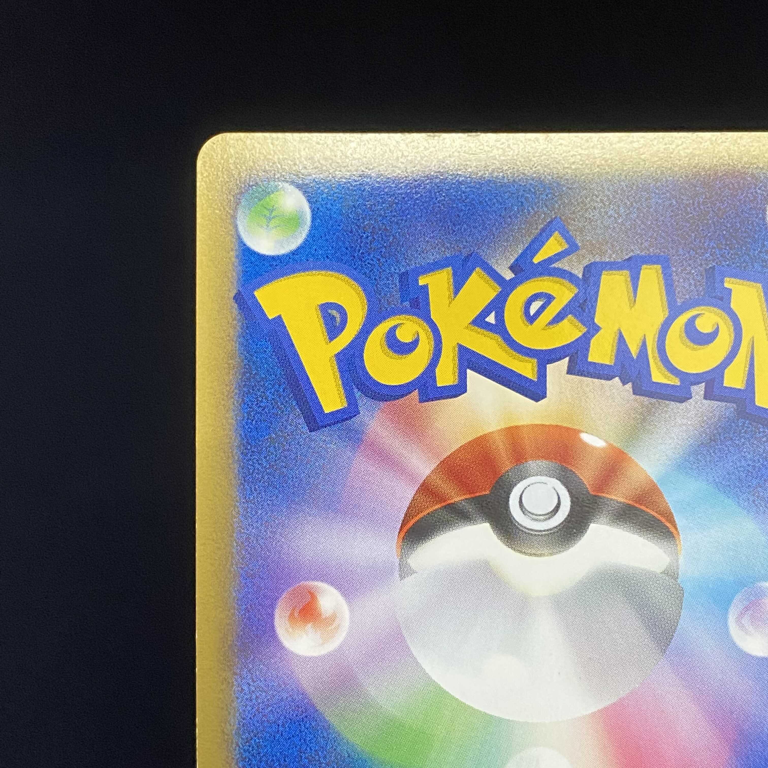 Glaceon Lv.46 Kira DPt