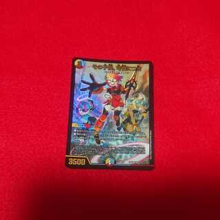 その子供、可憐につき