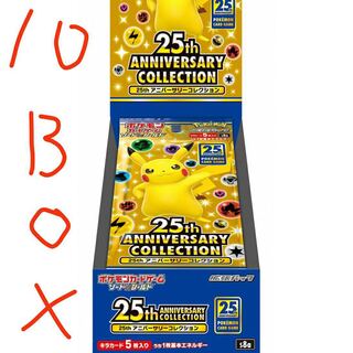 ポケカ 25th anniversary collection 10box