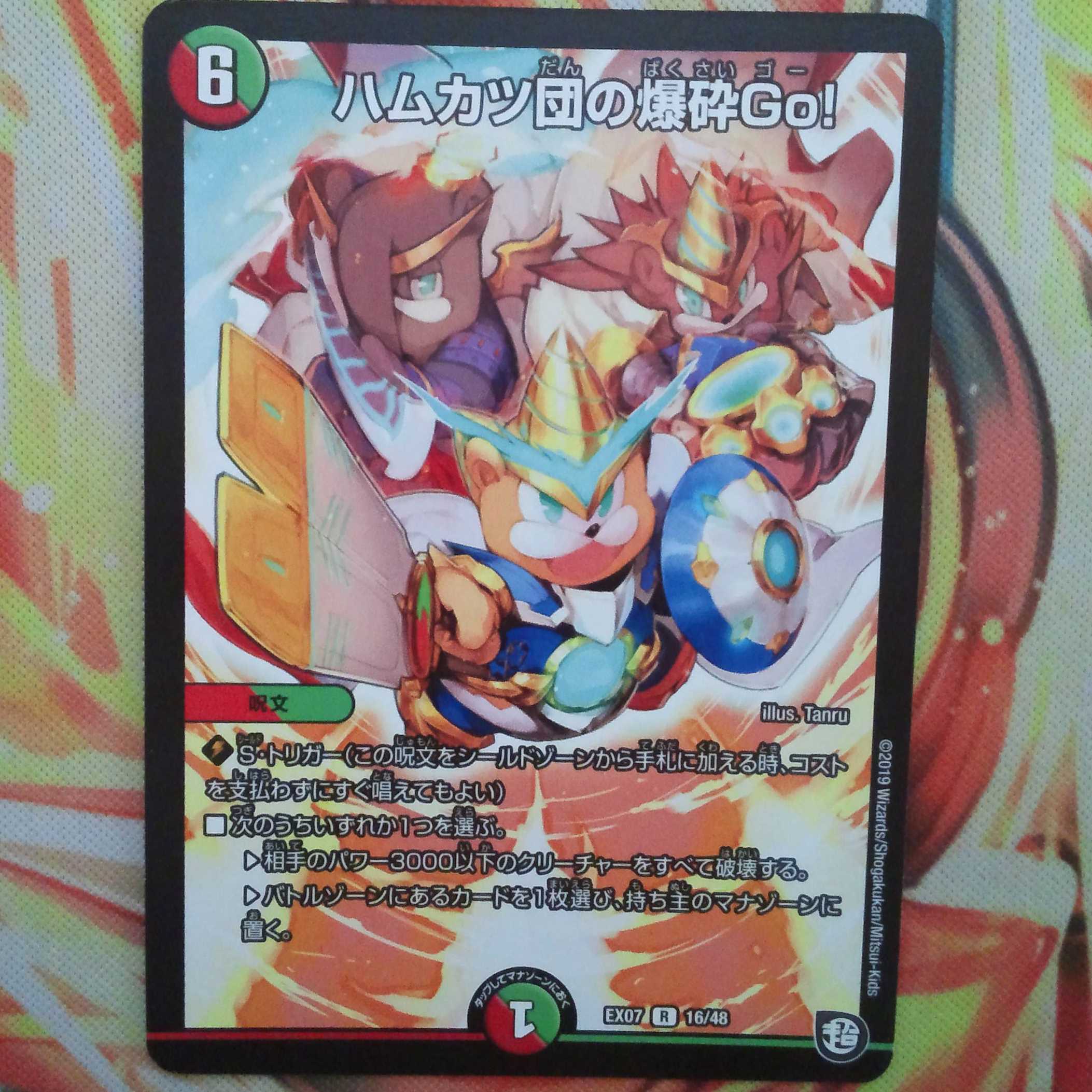 kaiさん専用出品